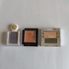 アイシャドウ3点セット（CLIO, IPSA,マジョリカマジョルカ）