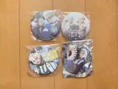 ミュージカル刀剣乱舞　刀ミュ　 髭切 膝丸 缶バッジ 2020年 双騎出陣