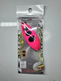 ウォーターランドスプーンセット収納ケース付き ウォーターランドスプーンセット収納ケース付き