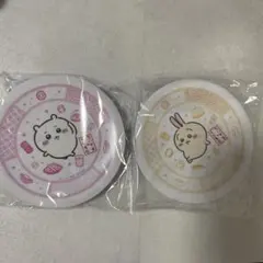 新品未開封 くら寿司×ちいかわ 寿司皿 2枚セット