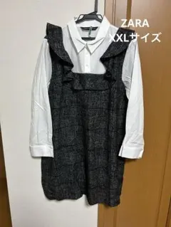 【匿名配送】【クリーニング済】ZARA シャツワンピ　XXL