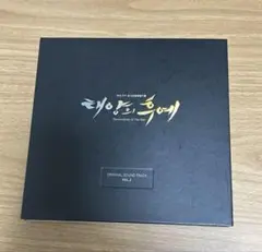 太陽の末裔　OST アルバム　韓国版 太陽の末裔 OST 韓国版2枚組 Amazon.co.jp: 太陽の末裔