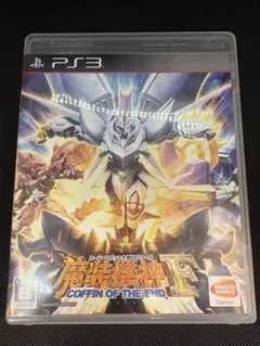 PS3 魔装機神F COFFIN OF THE END