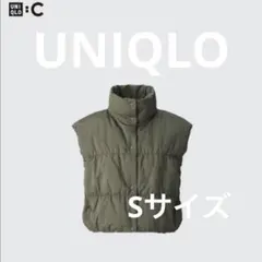 UNIQLO : C ユニクロシー ダウンクロップドベスト ベージュ XL ユニクロ：シー ダウンクロップドベスト／￥5,990（税込