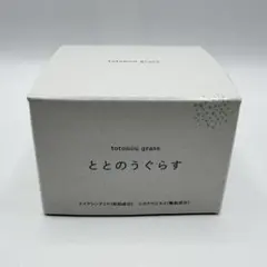 2026年最新】薬用ととのうグラスの人気アイテム - メルカリ