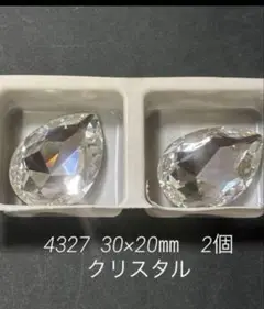 スワロフスキー