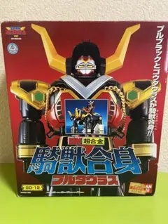 【非売品】バンダイ ブルタウラス 光る超合金  銀メッキ 非売品】バンダイ ブルタウラス 光る超合金 銀メッキ Amazon.co