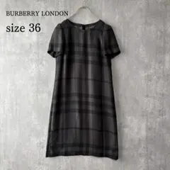 2026年最新】バーバリーワンピースの人気アイテム - メルカリ
