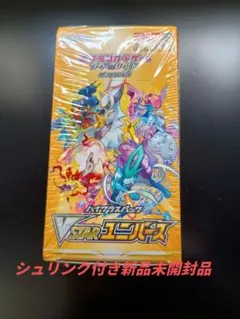 6BOX 未開封 ポケモンカードVSTARユニバース ボックス ポケモンカードゲーム ポケモン VSTARユニバース BOX ブイスター