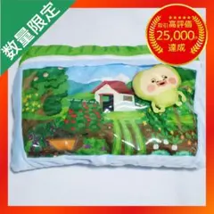 こびとづかん マスコット入りクッション 【スモモノウチ】