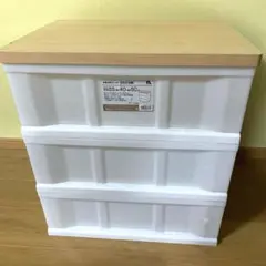 収納ボックス　送料込み