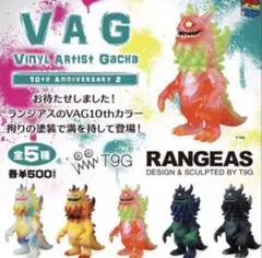 2025年最新】t9g フィギュアの人気アイテム - メルカリ