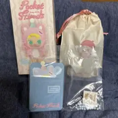 Baby Molly Pocket Friends Feeling Blue