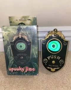 Spooky Jime インタラクティブフィギュア