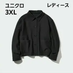 ユニクロ