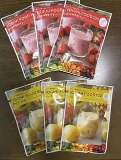 2026年最新】yogini foodの人気アイテム - メルカリ