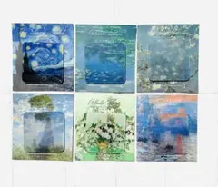有名絵画　マグネット　ゴッホ　モネ　6個セット　星月夜　睡蓮　アクリル　磁石
