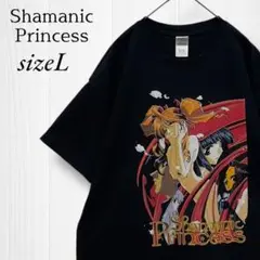 【アニメTee】シャーマニックプリンセス レトロ 入手困難デザイン