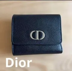 2025年最新】クリスチャン ディオール 二つ折り財布の人気