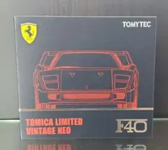 2025年最新】トミカリミテッドヴィンテージ f40の人気アイテム - メルカリ