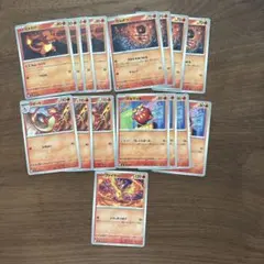 ポケモンカードセット 炎タイプ　インフェルノx