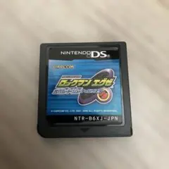 DS ソフト　ロックマン エグゼ オペレート シューティングスター