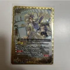 Item thumbnail for item 1cdcf90d-8246-45de-afbe-e95ecd275850