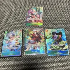 ワンピースカードゲーム　パラレル4枚セット　緑