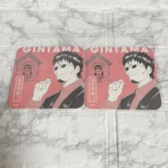 2025年最新】長谷川泰三の人気アイテム - メルカリ