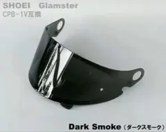 2025年最新】shoei グラムスター シールドの人気アイテム - メルカリ