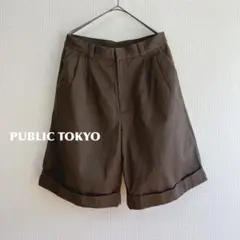 PUBLIC TOKYO ツータックワイドチノショーツ　m65