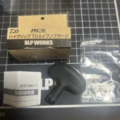 Item thumbnail for item 5d6b7414-3f7a-43cb-8c4a-7bbb80cae8fb