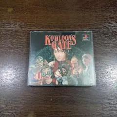 プレステソフト クーロンズゲート