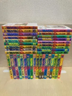 2025年最新】初版 頭文字Dの人気アイテム - メルカリ