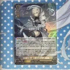 即購入可能　スリーブ付き　ケテルサンクチュアリ　オールデン　デッキ＋パーツセット 2025年最新】オールデン ヴァンガードの人気アイテム - メルカリ