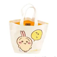 あゆさん様 リクエスト 2点 まとめ商品