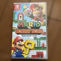 Mario vs. Donkey Kong (Nintendo Switch)