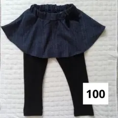 スラップスリップ ボトムス