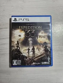 EXPEDITION 33 PS5