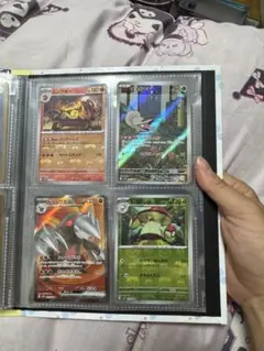 ポケモンカード SR、SAR、URセット