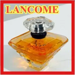 未使用　ランコム　トレゾア　オーデパルファム　100ml ヴィンテージ ランコム LANCOME トレゾア オードゥパルファン EDP レディース