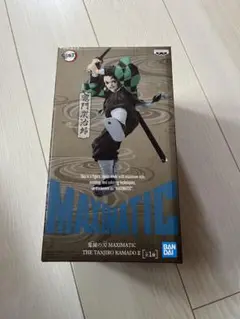 鬼滅の刃　竈門炭治郎　フィギュア　フィギア　BANDAI