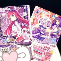 アイカツ プリパラ 映画 入場特典 プリチケ カード スミレ そふぃ