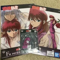 2025年最新】幽遊白書 ポスターの人気アイテム - メルカリ