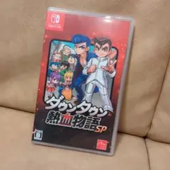 ダウンタウン熱血物語SP Nintendo Switch