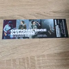 2025年最新】髭男 チケットの人気アイテム - メルカリ