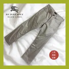 【BURBERRY BLACK LABEL】バーバリーブラックレーベル 綿パン