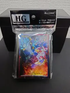 ssss.gridman スリーブ まとめ売り バラ売り不可 値下げ可能 2025年最新】ssss.gridman スリーブの人気アイテム - メルカリ