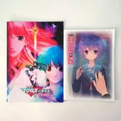 2025年最新】涼宮ハルヒの消失 パンフレットの人気アイテム