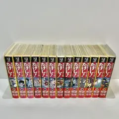 【ワイド版】世紀末リーダー伝 たけし!　全巻セット（ほぼ帯付き） 世紀末リーダー伝たけし! 全24巻完結 [マーケットプレイスセット